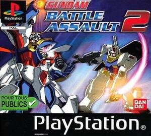 Gundam Battle Assault 2 [psx][pal][español][multi5][mega]